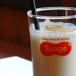 Soup Curry Suage Tenjin - 