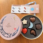 GODIVA - フォーチュンショコラコレクション❤︎.*