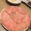 焼肉うしごろ 西麻布本店