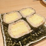 Sushi Sake Sakana Sugidama - 