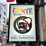 PIZZERIA GENTE - 