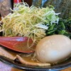 ラーメン 末廣家