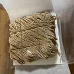 鎌倉菓子 鎌倉五郎本店 - 