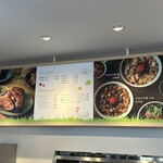 チキンペッカー - 