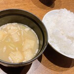 テンテ毬 - 