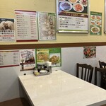 Chin Hai Shin - 店内