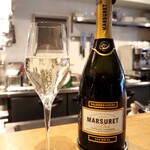 スガハラ - Marsuret San Boldo Prosecco di Valdobbiadene Superiore Brut