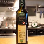スガハラ - Rocca di Montegrossi olio extravergine di oliva Novello