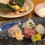 Yamanokami Onsen Yuukaen - 