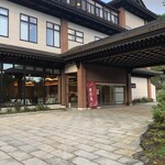 Yamanokami Onsen Yuukaen - 