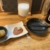 魚・焼物・逸品 縁たけ