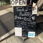 Torch.bakery - 