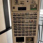 鶏白湯らーめん CAROL - 