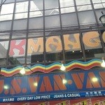 ケーマンゴー - 