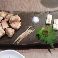 鉄板人 - 
