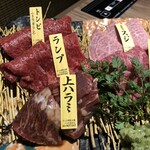 芦屋焼肉 結 - 