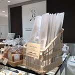 MAISON KAYSER SHOP - 大丸東京店にあります