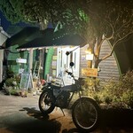 ひつじの小屋 - 