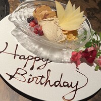 個室焼肉 さんびょうし 別邸 - 