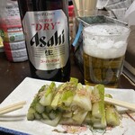 多加技屋食堂 - 
