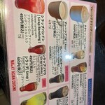 マレー・アジアン・クイジーン - 