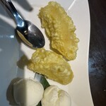 マレー・アジアン・クイジーン - ピサゴレン