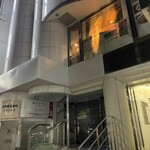 マレー・アジアン・クイジーン - 