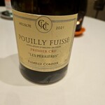 ナベノ-イズム - 