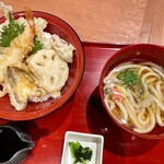 Udon No Uta - 