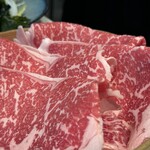 Shabushabu Yamawarau - 