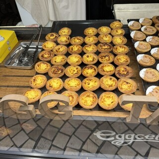 エッグセレント エッグタルト_1