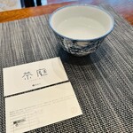 寺カフェ 茶庭 - お白湯が用意されてます(セルフ)