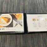 寺カフェ 茶庭 - メニュー