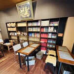 寺カフェ 茶庭 - 素敵な店内
