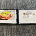 寺カフェ 茶庭 - メニュー