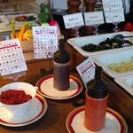 ベイクオーレ - ベーコンビッツ、ドレッシング