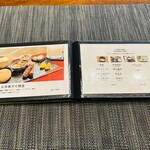 寺カフェ 茶庭 - メニュー