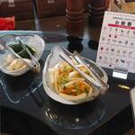 ベイクオーレ - お新香