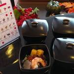 ベイクオーレ - ちらし寿司