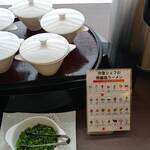 ベイクオーレ - 塩ラーメン