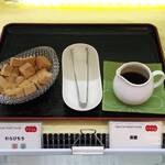 ベイクオーレ - わらびもち