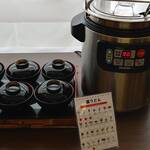 ベイクオーレ - うどん