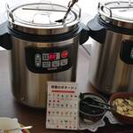 ベイクオーレ - 野菜のポタージュ、味噌汁