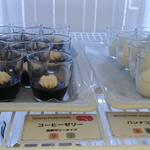 ベイクオーレ - コーヒーゼリー、パンナコッタ