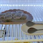 ベイクオーレ - 一口大福