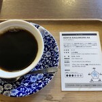 スクロップ コーヒー ロースターズ - 