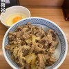 丼太郎 茗荷谷店