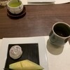 郷土料理 ぶな