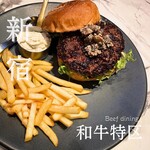 Beef dining 和牛特区 - 