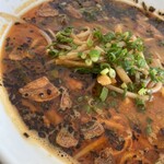 上海 - 